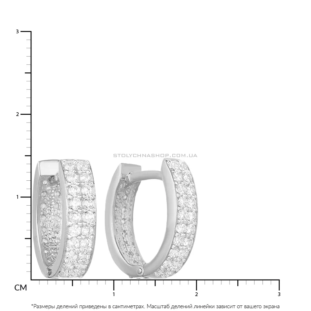 Сережки-кольца из белого золота с фианитами  (арт. 110148б)