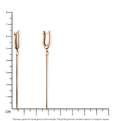 Длинные серьги золотые с подвесками (арт. 105511/2)