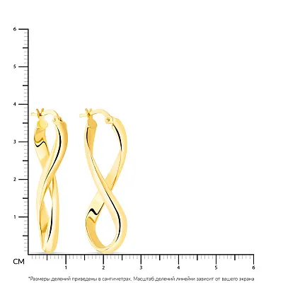 Сережки зігнутої форми з жовтого золота  (арт. 108667/35ж)