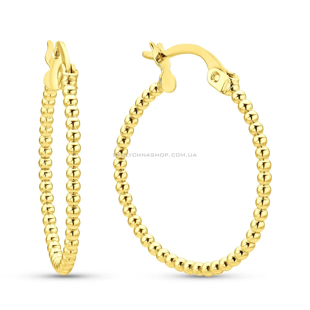 Золотые серьги-кольца без камней (арт. 109523/20ж) - цена