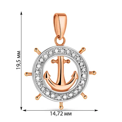 Подвес &quot;Якорь&quot; из красного золота с родированием  (арт. 424484р)