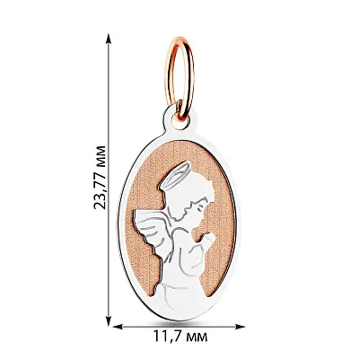 Кулон з червоного та білого золота «Янгол» (арт. 423626)