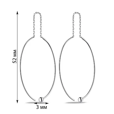 Срібні сережки-протяжки без каменів (арт. 7502/9181)