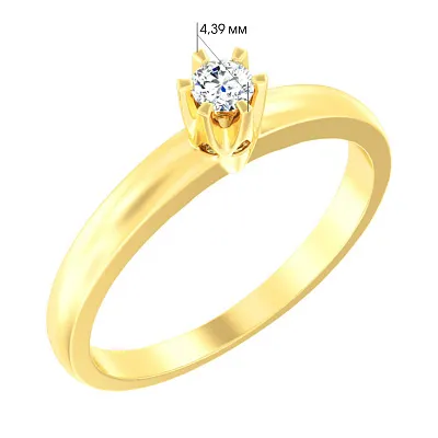 Золотое помолвочное кольцо с бриллиантом (арт. К011003010ж)