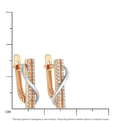 Сережки Синергія з золота з доріжкою з фіанітів (арт. 110322)