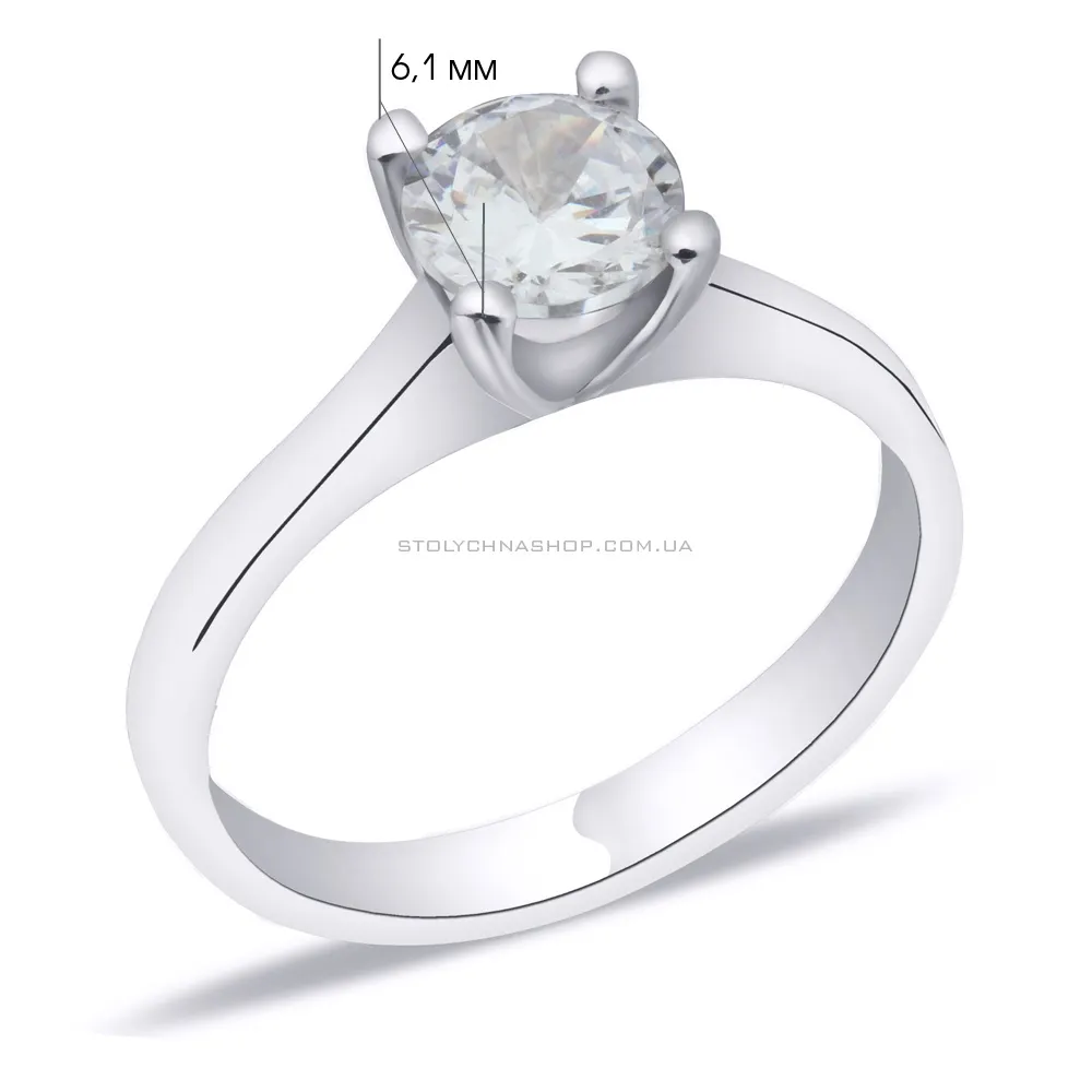 Серебряное кольцо с фианитом (арт. 7501/3666) - 2 - цена