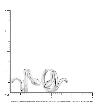 Срібні сережки-кільця "Змія" (арт. 7502/4870)