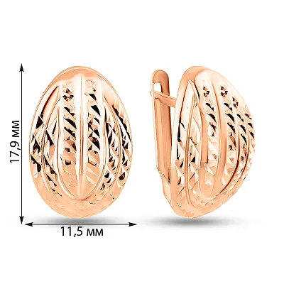 Сережки з червоного золота (арт. 109362)
