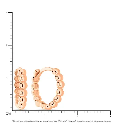 Сережки-кільця з червоного золота (арт. 108978/10)