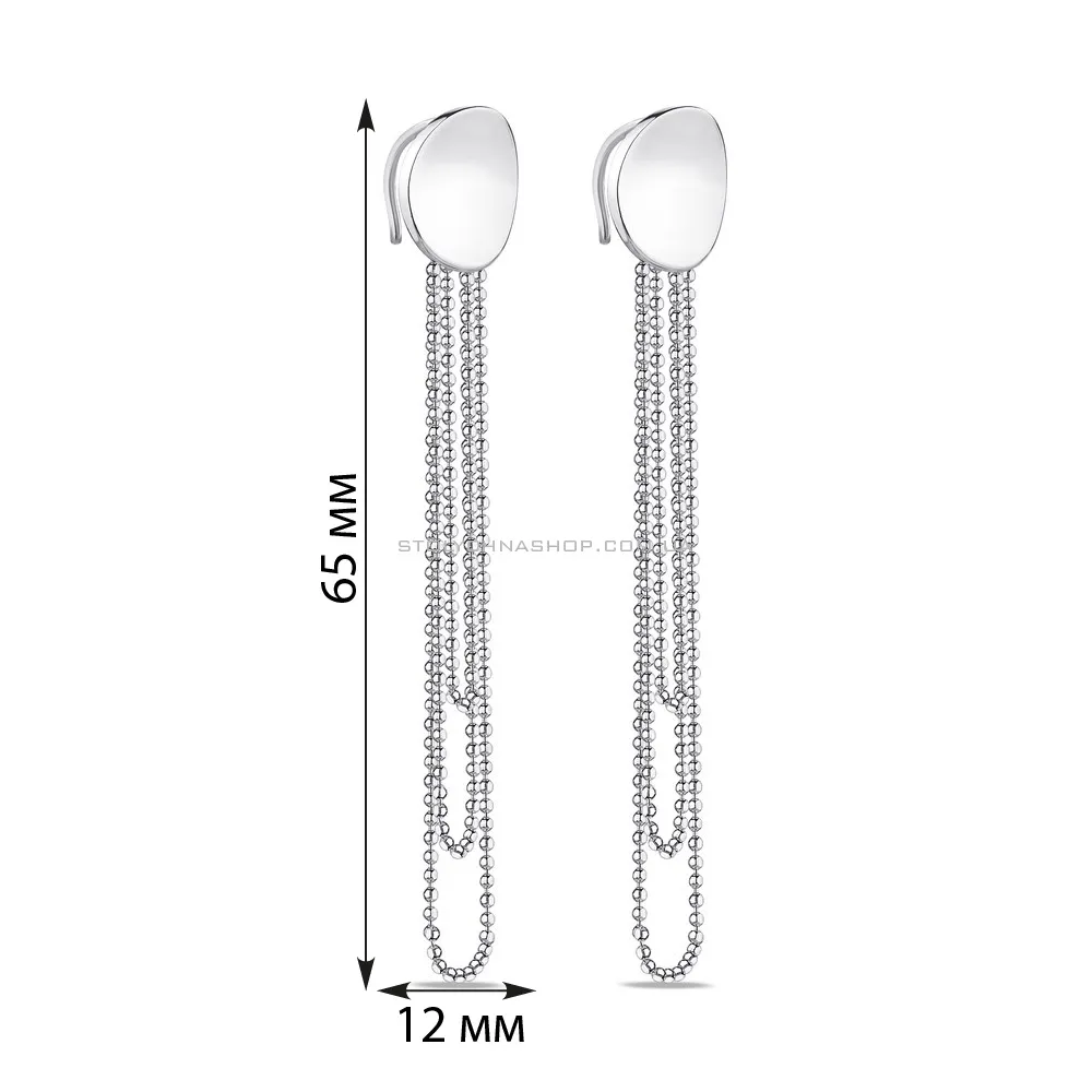 Сережки зі срібла Trendy Style (арт. 7502/4244) - 2 - цена