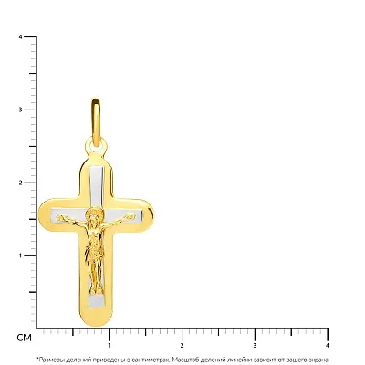 Православный крестик из золота (арт. 521190жн)