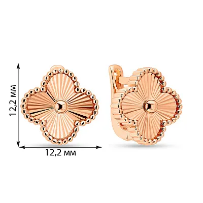 Сережки з червоного золота без каміння  (арт. 108683/10а)
