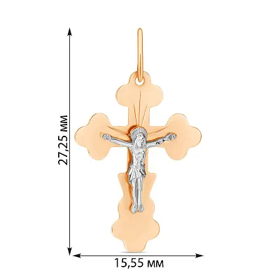 Крестик с распятием из комбинированного золота (арт. 513500)