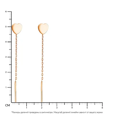 Золоті сережки-протяжки «Сердечка» (арт. 107001)