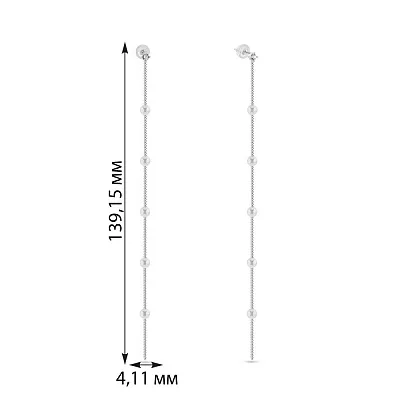 Довгі сережки зі срібла з перлами на ланцюжках  (арт. 7518/6062жб)