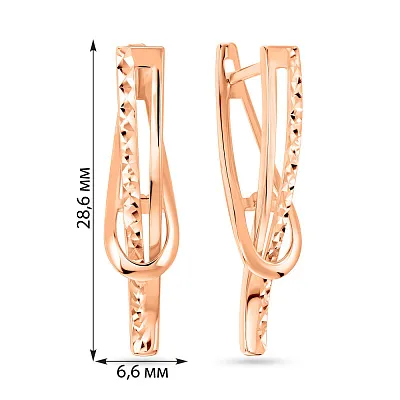 Сережки з червоного золота з алмазною гранню (арт. 109174)