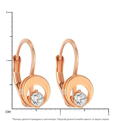Сережки з червоного золота з фіанітами (арт. 107568)