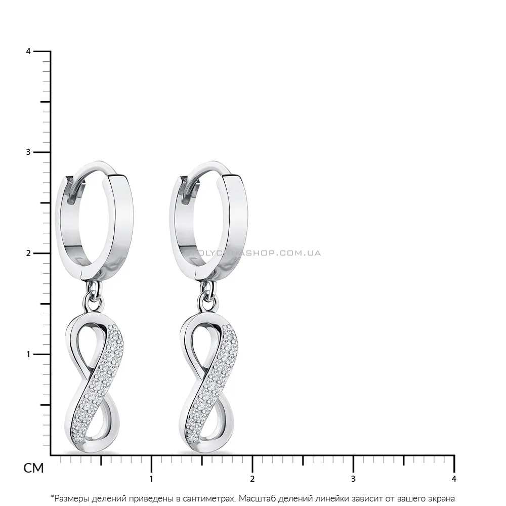 Срібні сережки-підвіски "Нескінченність" з фіанітами  (арт. 7502/4737)