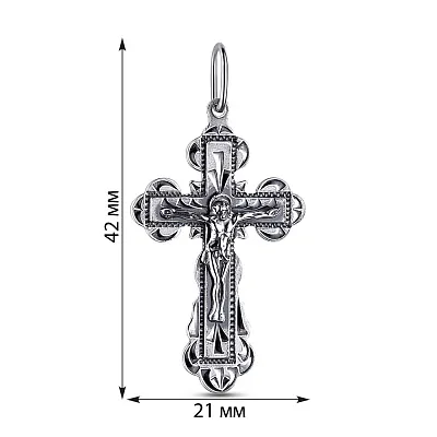 Натільний срібний хрестик з розп'яттям (арт. 7904/3511-ч)