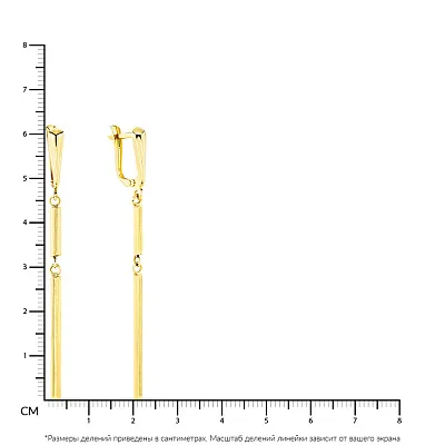 Серьги из желтого золота (арт. 107262ж)