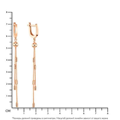 Длинные золотые серьги-подвески  (арт. 109059)