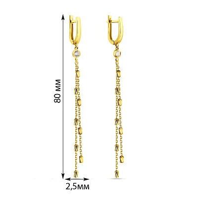 Довгі золоті сережки з підвісками (арт. 109562ж)