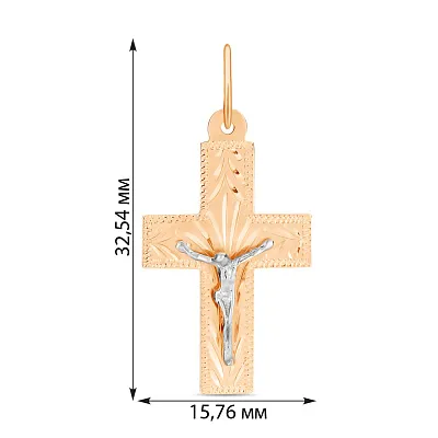 Золотой крестик с распятием (арт. 500001)