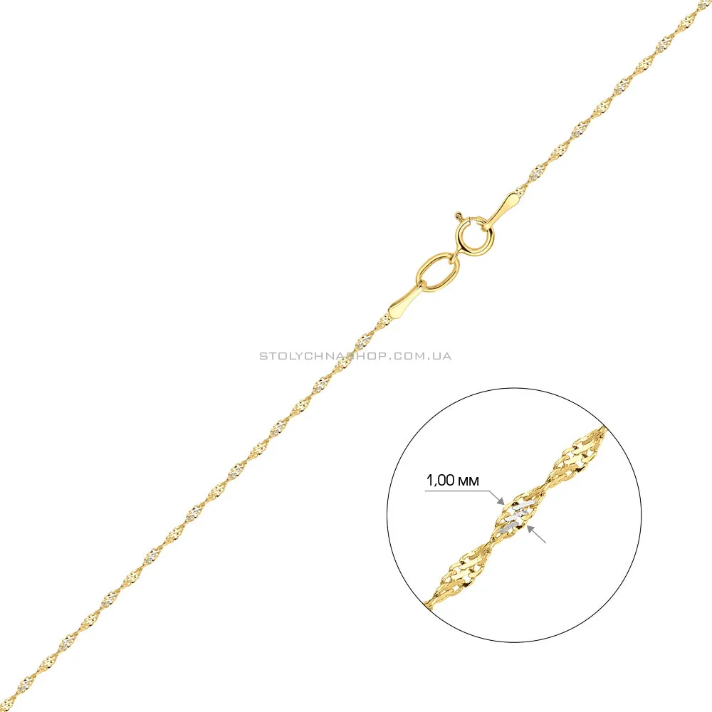 Золотий ланцюжок плетіння Ребекка з родіюванням  (арт. 308001жр)