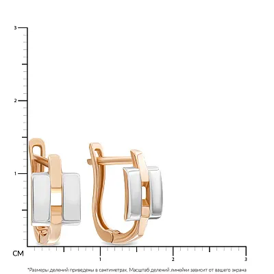 Серьги золотые в комбинированном цвете металла (арт. 106851)