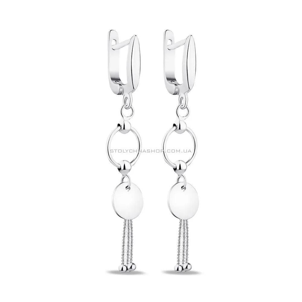 Срібні сережки-підвіски Trendy Style (арт. 7502/4240) - цена