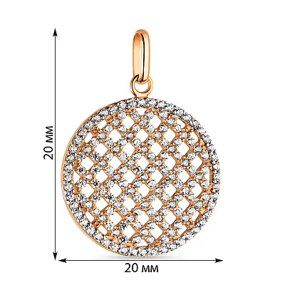 Подвеска с фианитами из красного золота (арт. 422732)