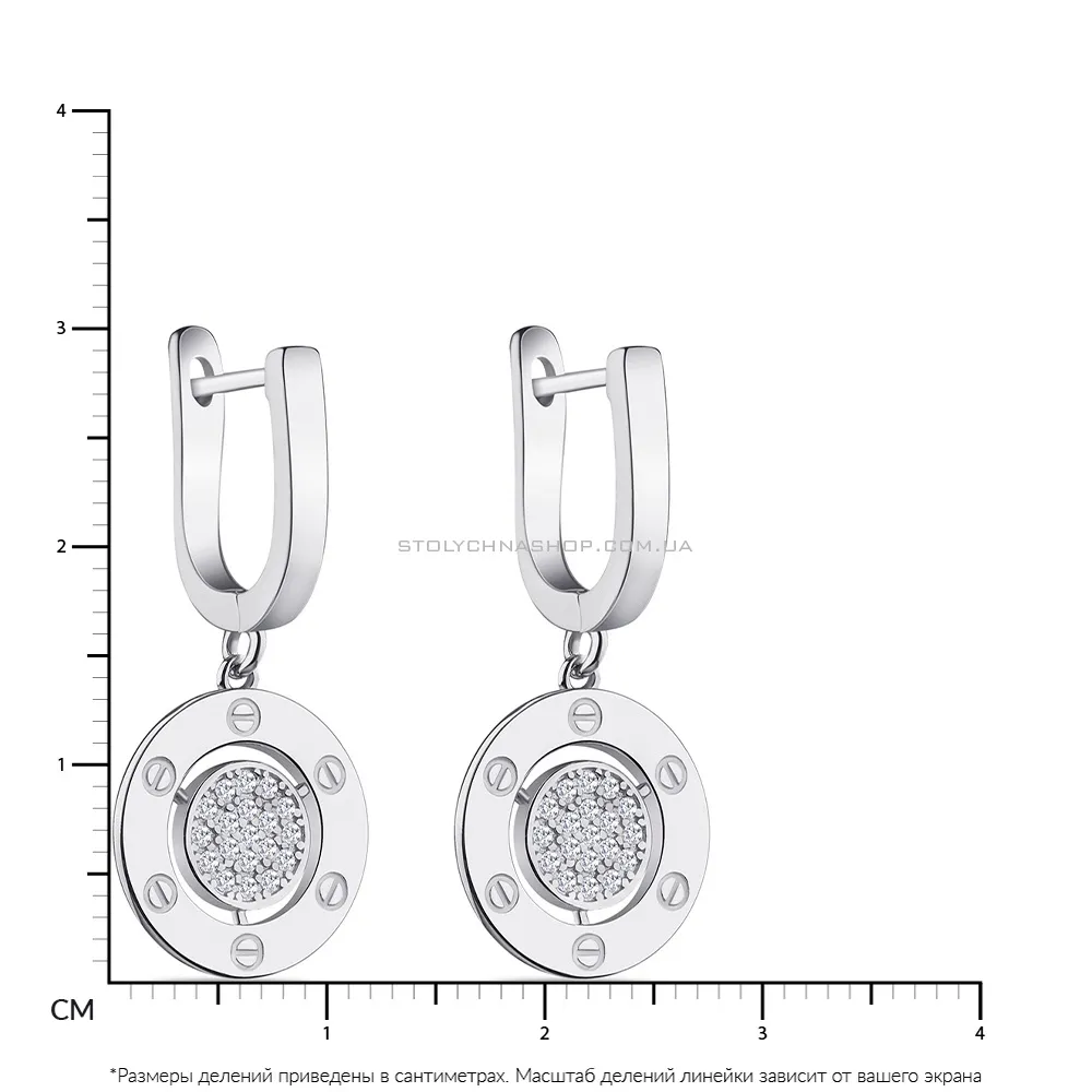 Сережки-підвіски срібні з розсипом фіанітів (арт. 7502/4487)