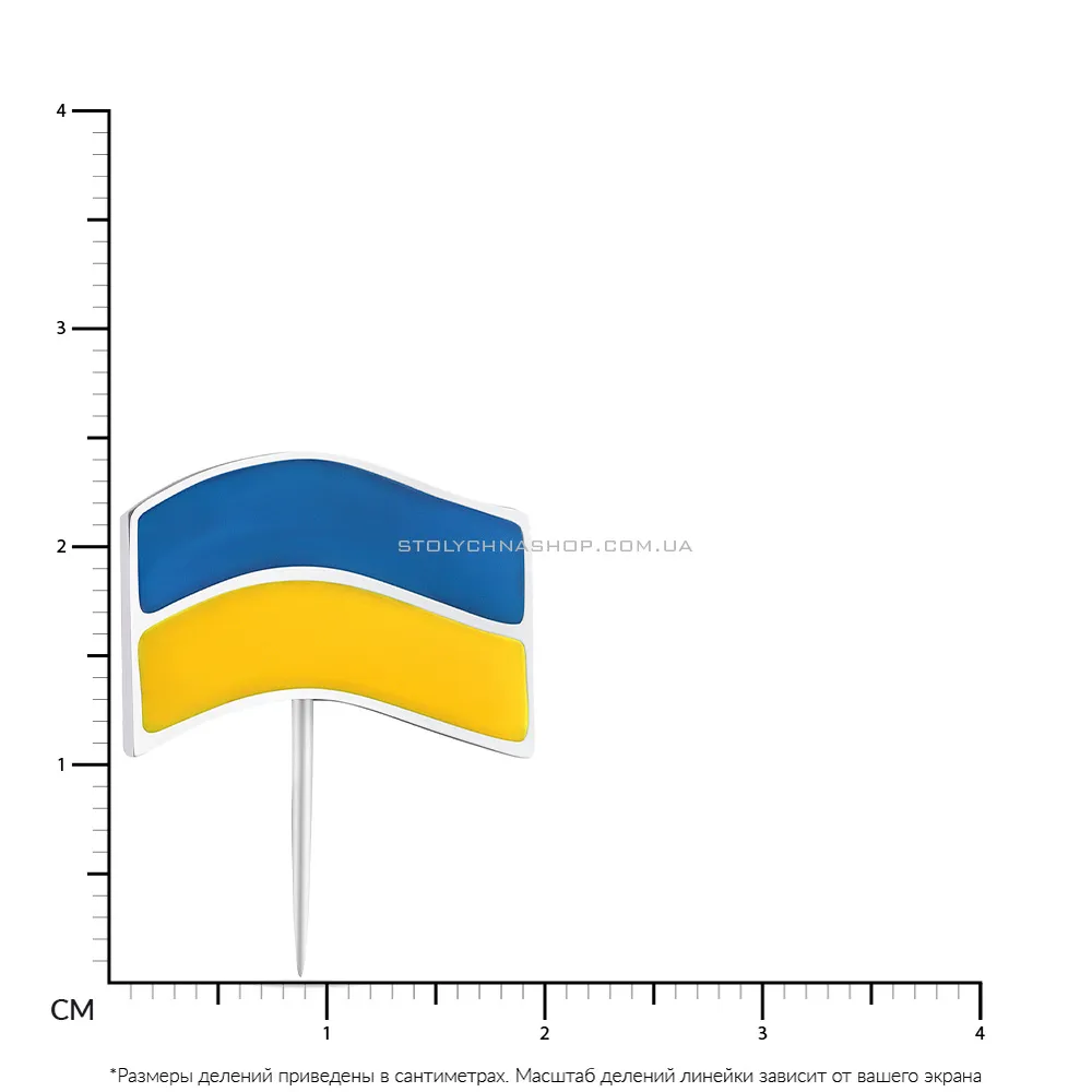 Значок-шпилька зі срібла "Прапор України" з емаллю  (арт. 7511/0042,10егж) - 2 - цена