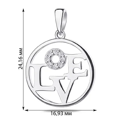 Серебряная подвеска «Love» с фианитами (арт. 7503/2547)