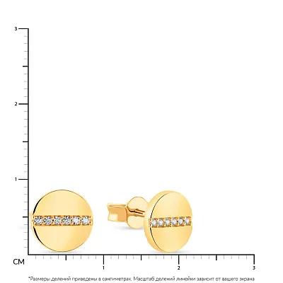 Сережки з жовтого золота з фіанітами  (арт. 108813ж)