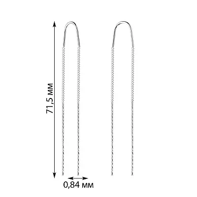Сережки-протяжки з білого золота (арт. 110657/1б)