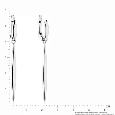 Серебряные серьги с подвесками (арт. 7502/20003р)