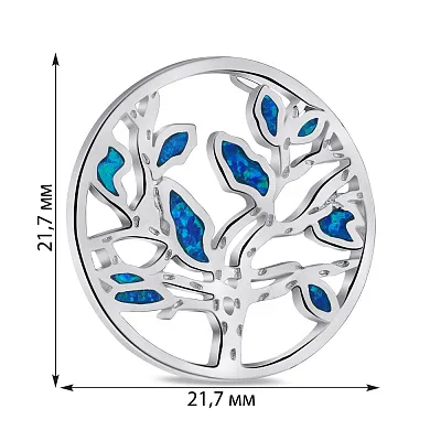 Срібний кулон Дерево життя (арт. 7503/4001Пос)