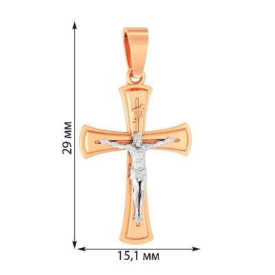 Золотой крестик с распятием (арт. 501705)