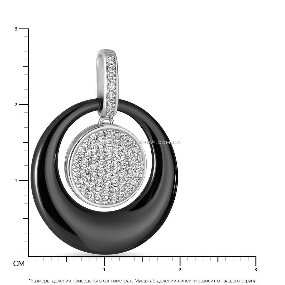 Серебряная подвеска с керамикой и фианитами (арт. 7503/3629ч021)