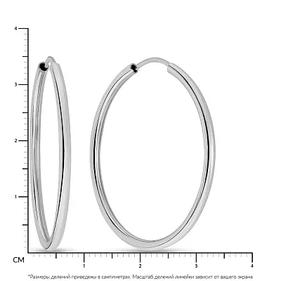 Сережки-кільця з білого золота (арт. 100023/35б)