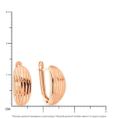 Золотые серьги в красном цвете металла  (арт. 108539)