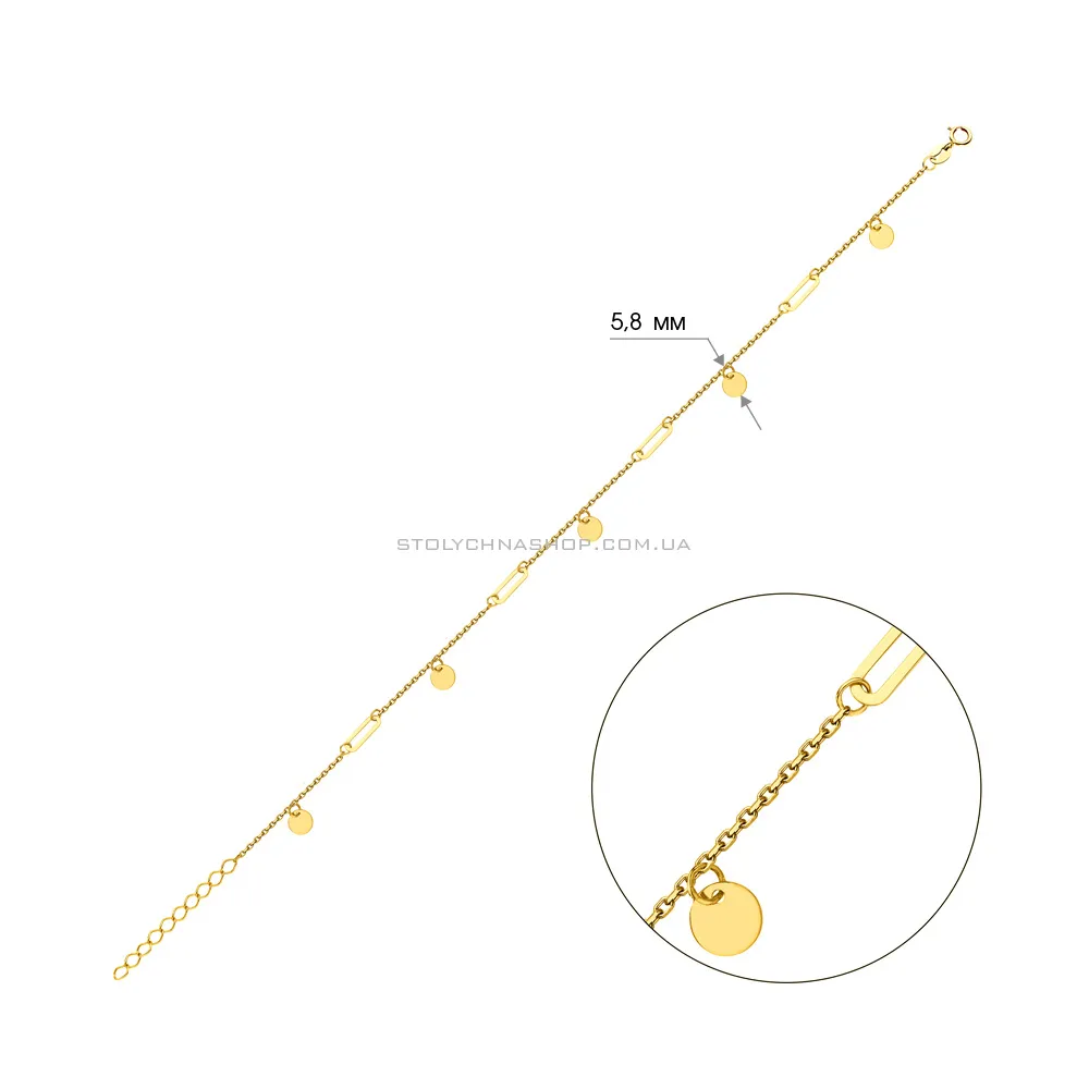 Браслет Монети з жовтого золота (арт. 326293ж) - 2 - цена