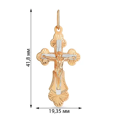 Хрестик з розп'яттям з червоного золота (арт. 522301)