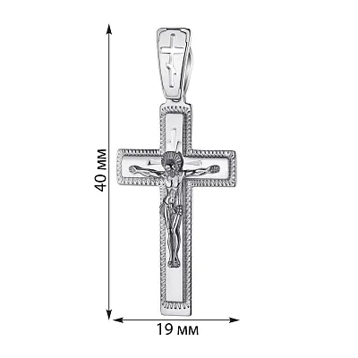 Крестик из серебра «Распятие Христа» (арт. 7504/311100-Р)