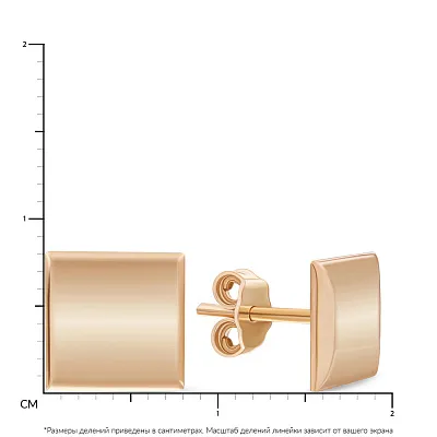 Золотые пусеты «Квадраты» (арт. 106978)