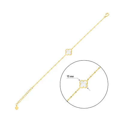 Срібний браслет з жовтим родіюванням з перламутром (арт. 7509/933/15жп)
