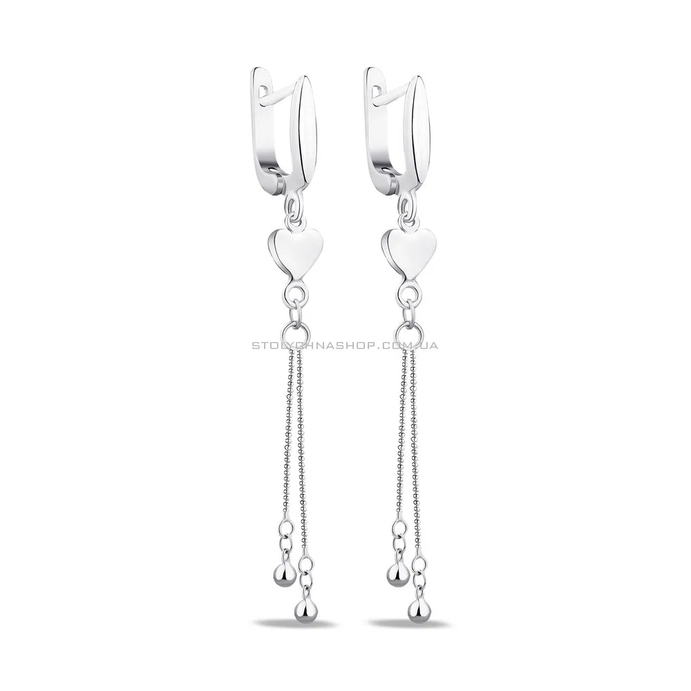 Срібні сережки Trendy Style з сердечками (арт. 7502/4237) - цена