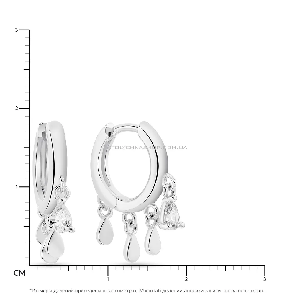 Сережки-кільця зі срібла з підвісками і фіанітами  (арт. 7502/4524/10)