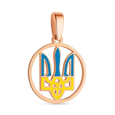 Золотой подвес "Герб Украины" с голубой и желтой эмалью  (арт. 440728есж)